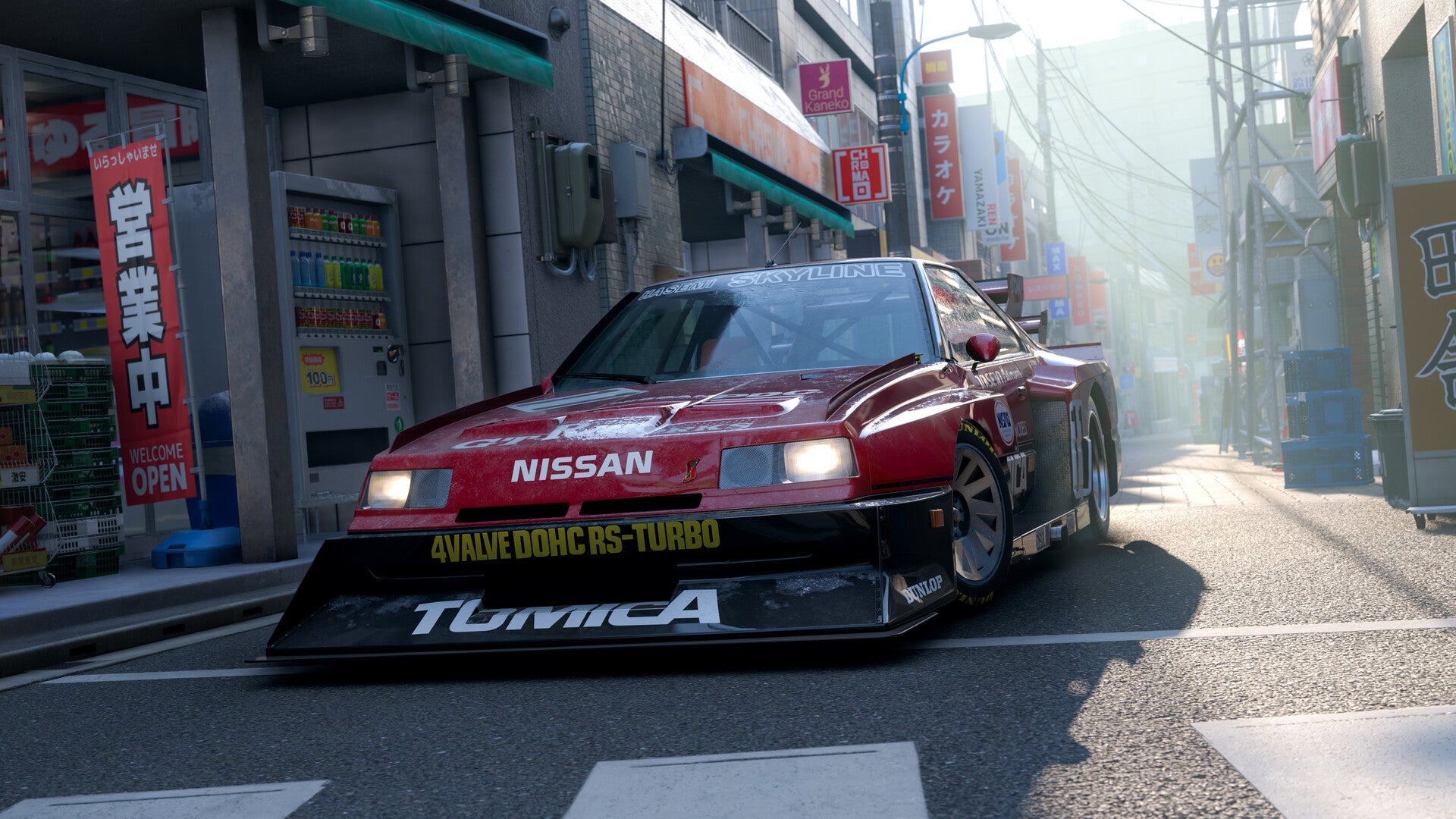 PS5 Forza Horizon 6