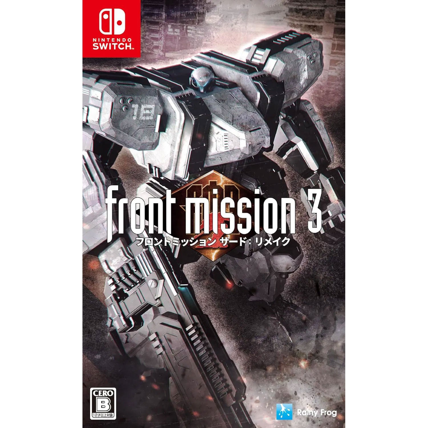 Nintendo Switch Front Mission 3 Remake