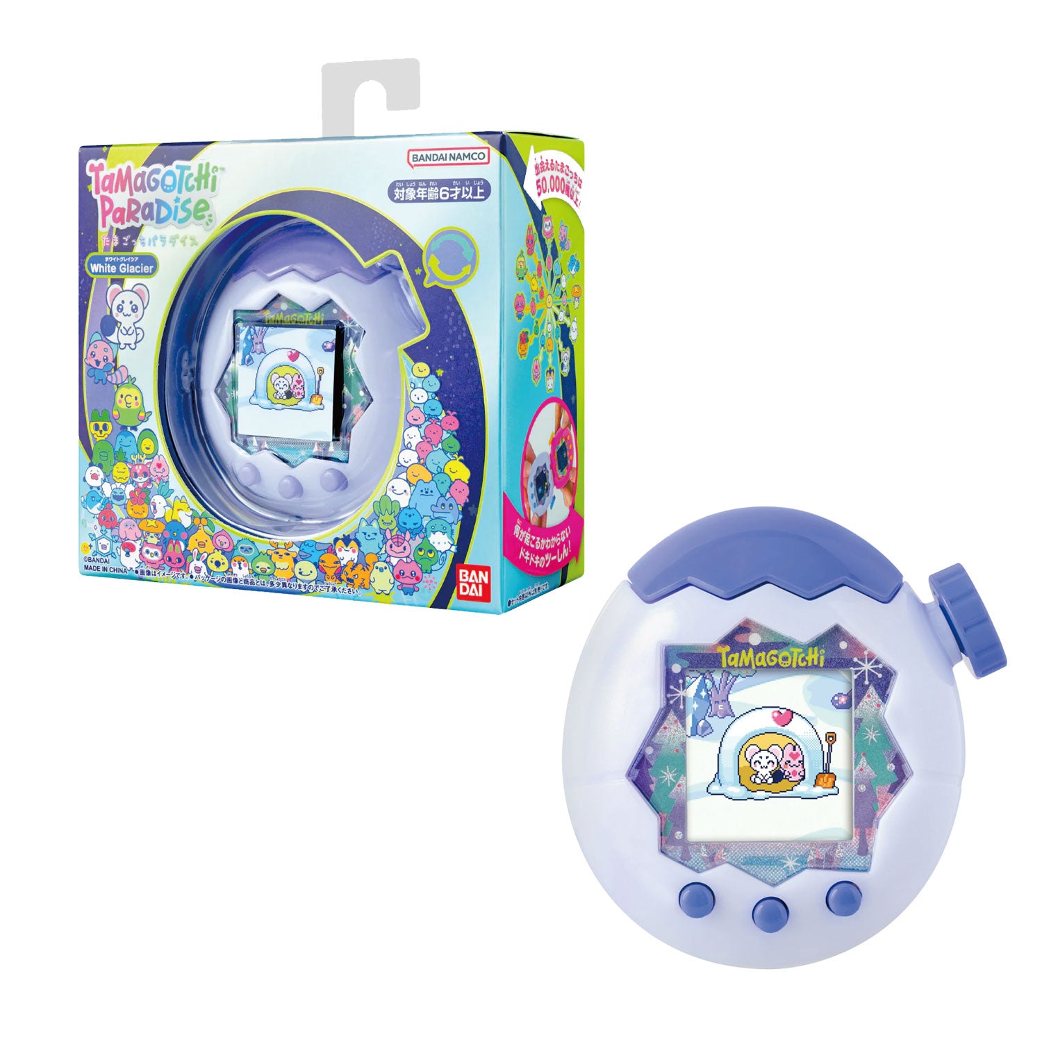 Tamagotchi Paradise
