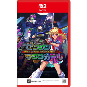 Nintendo Switch 2 Full Metal Schoolgirl