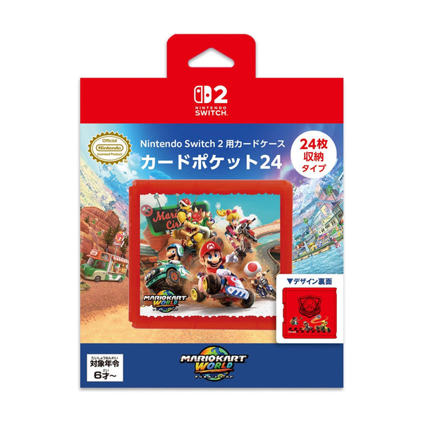 MaxGame Game Card Pocket 24 for Nintendo Switch 1 & 2 (Mario Kart