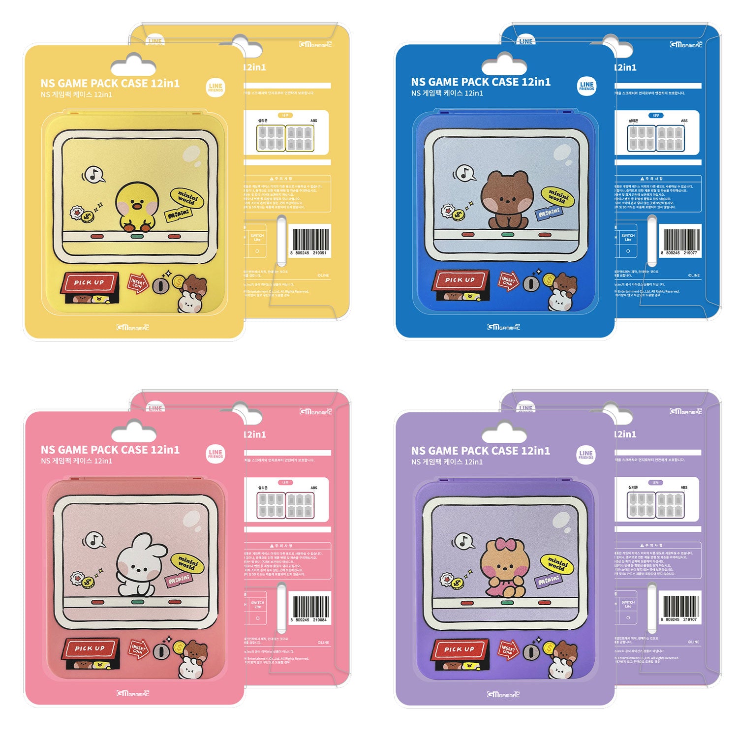 Gammac LINE Friends Nintendo Switch Games Card Case