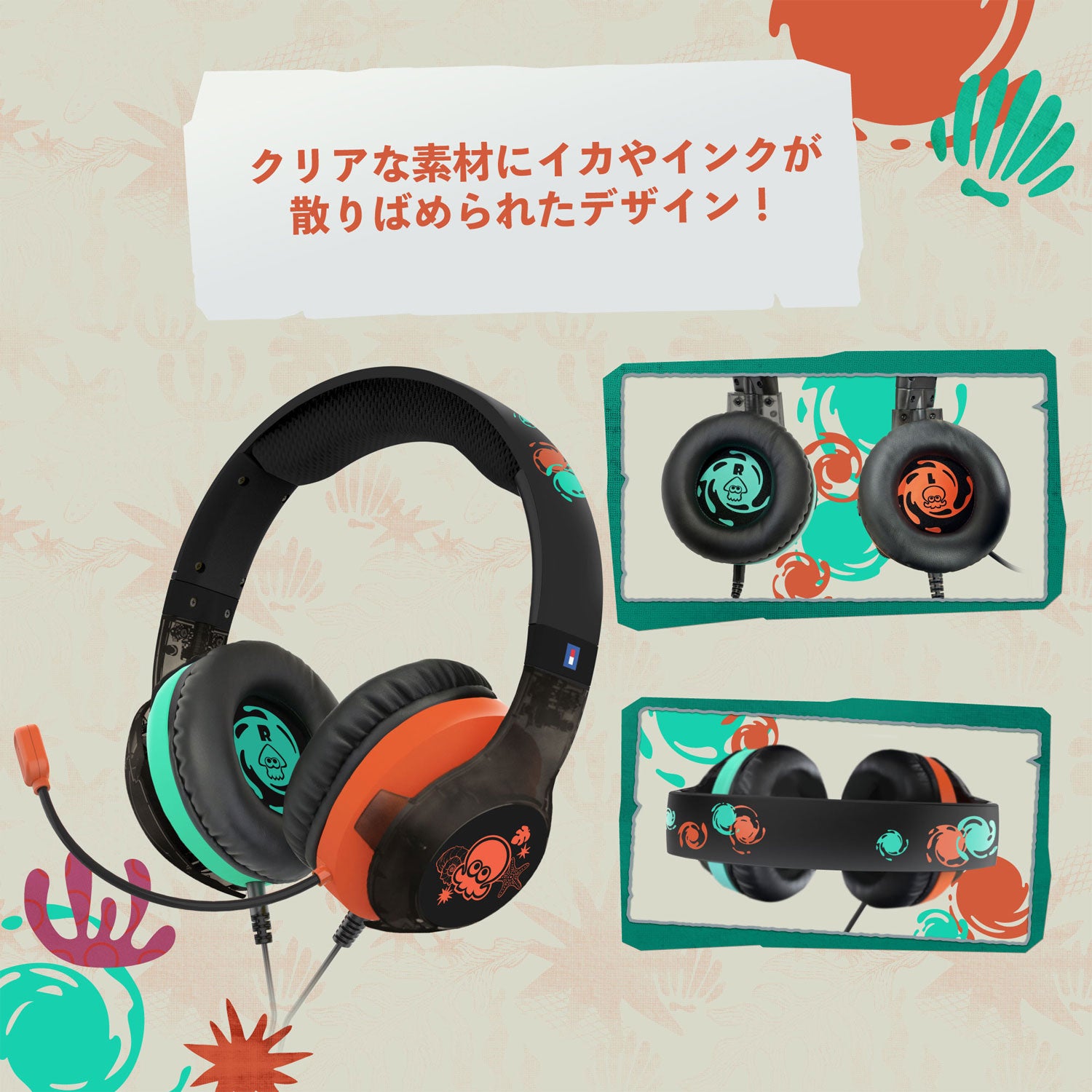Hori Gaming Headset Standard for Nintendo Switch 2 [Splatoon Raiders]