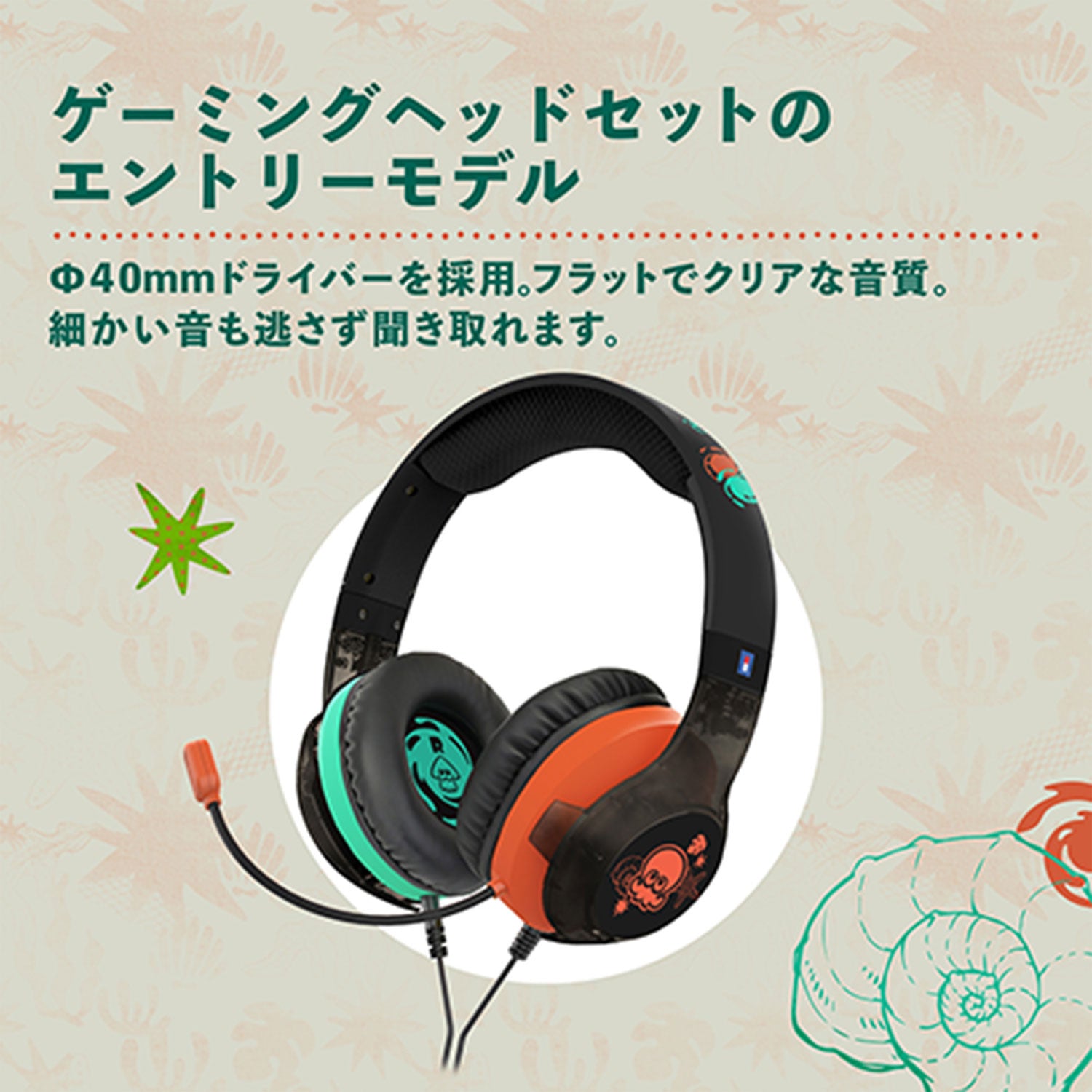 Hori Gaming Headset Standard for Nintendo Switch 2 [Splatoon Raiders]