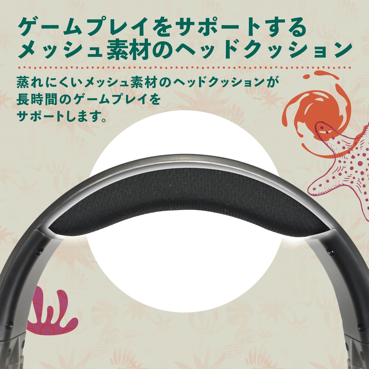 Hori Gaming Headset Standard for Nintendo Switch 2 [Splatoon Raiders]