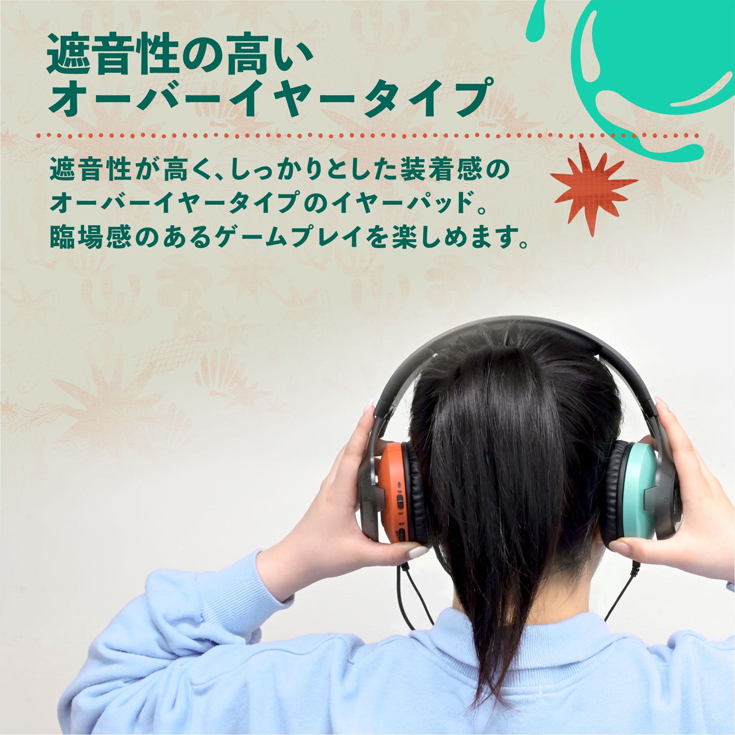 Hori Gaming Headset Standard for Nintendo Switch 2 [Splatoon Raiders]