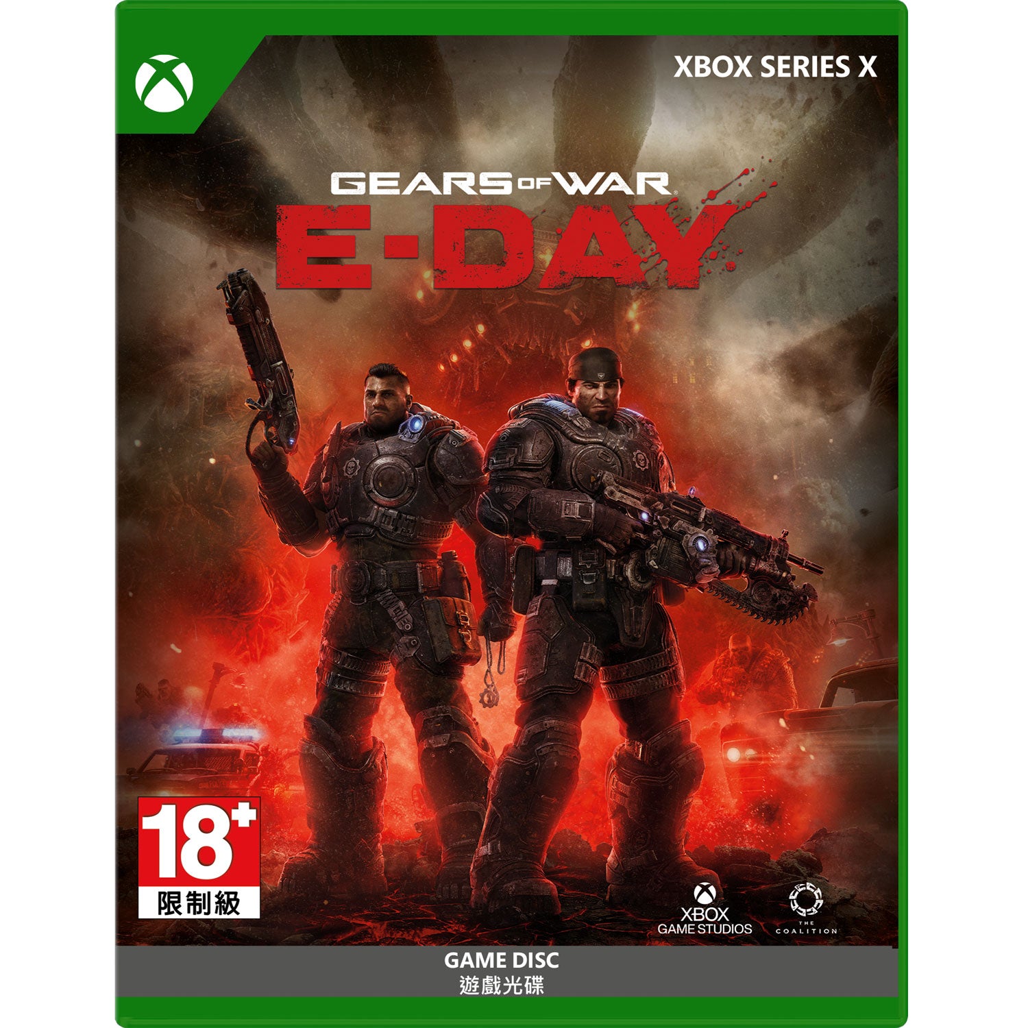 XBox Series X Gears of War E-Day