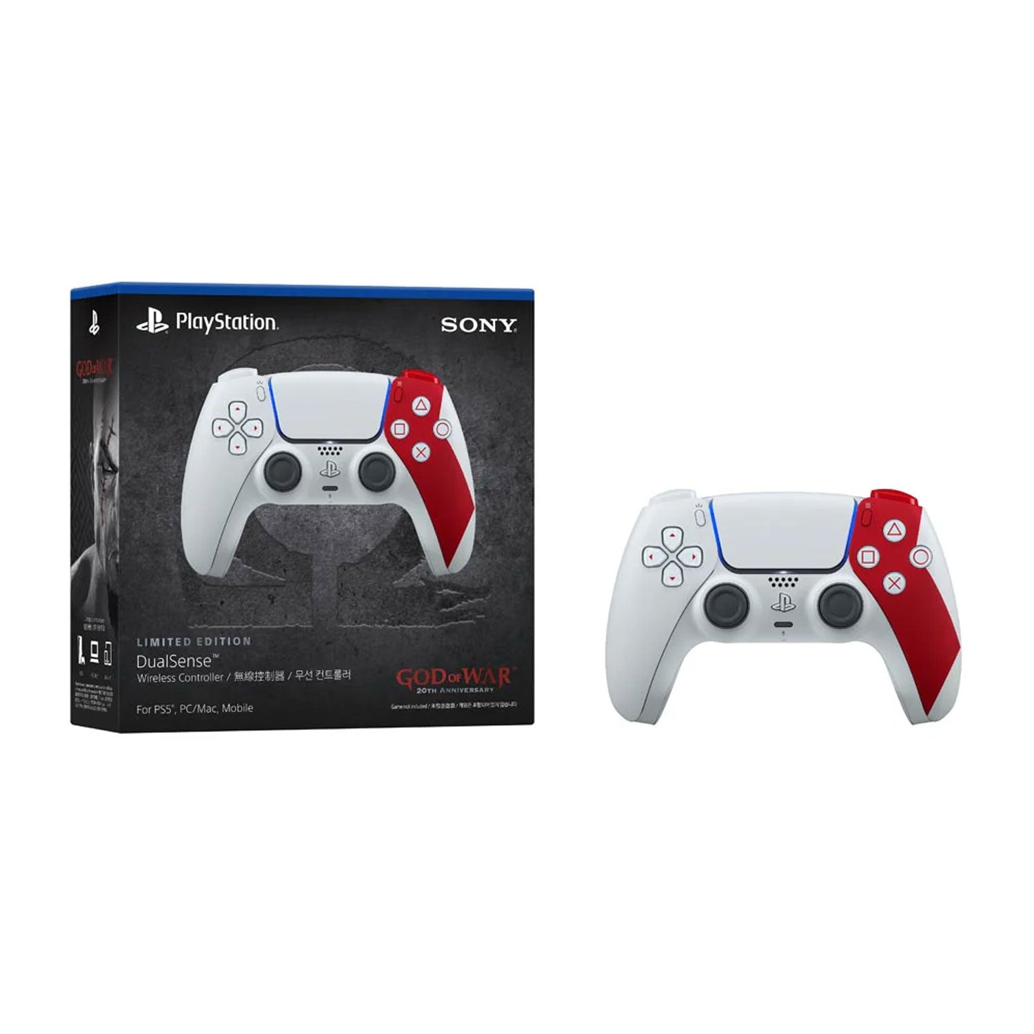 PS5 Official Sony DualSense Wireless Controller God of War 20th