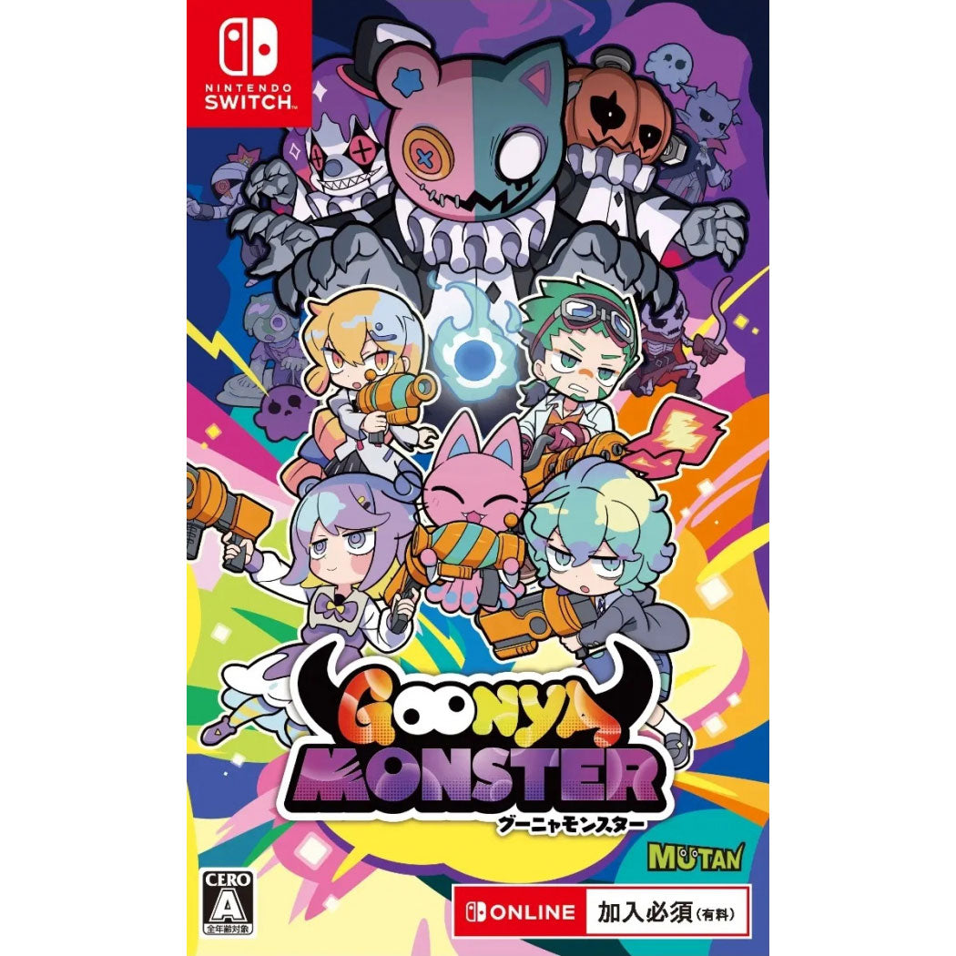 Nintendo Switch Goonya Monster (Japanese Cover Support English)