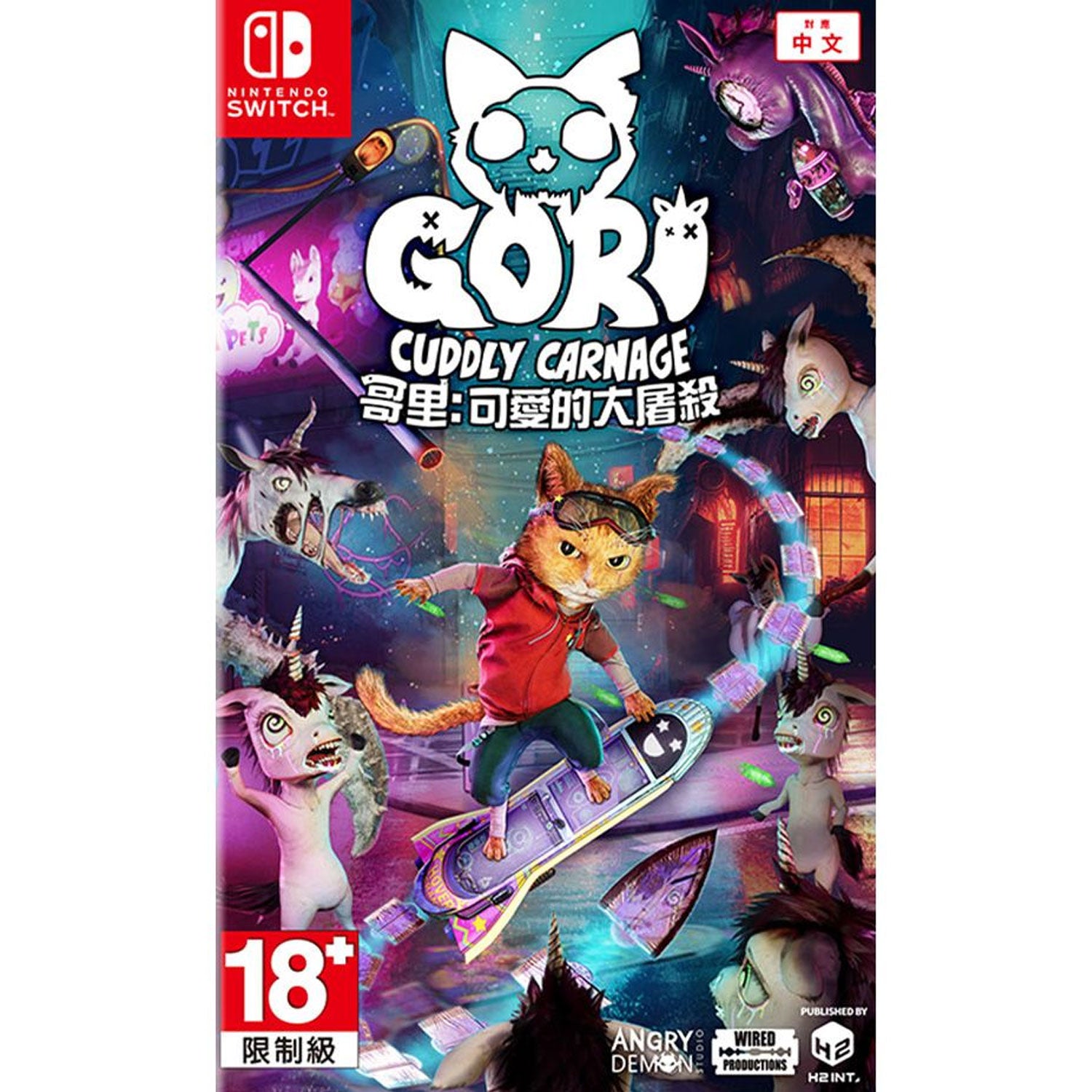 Nintendo Switch Gori: Cuddly Carnage