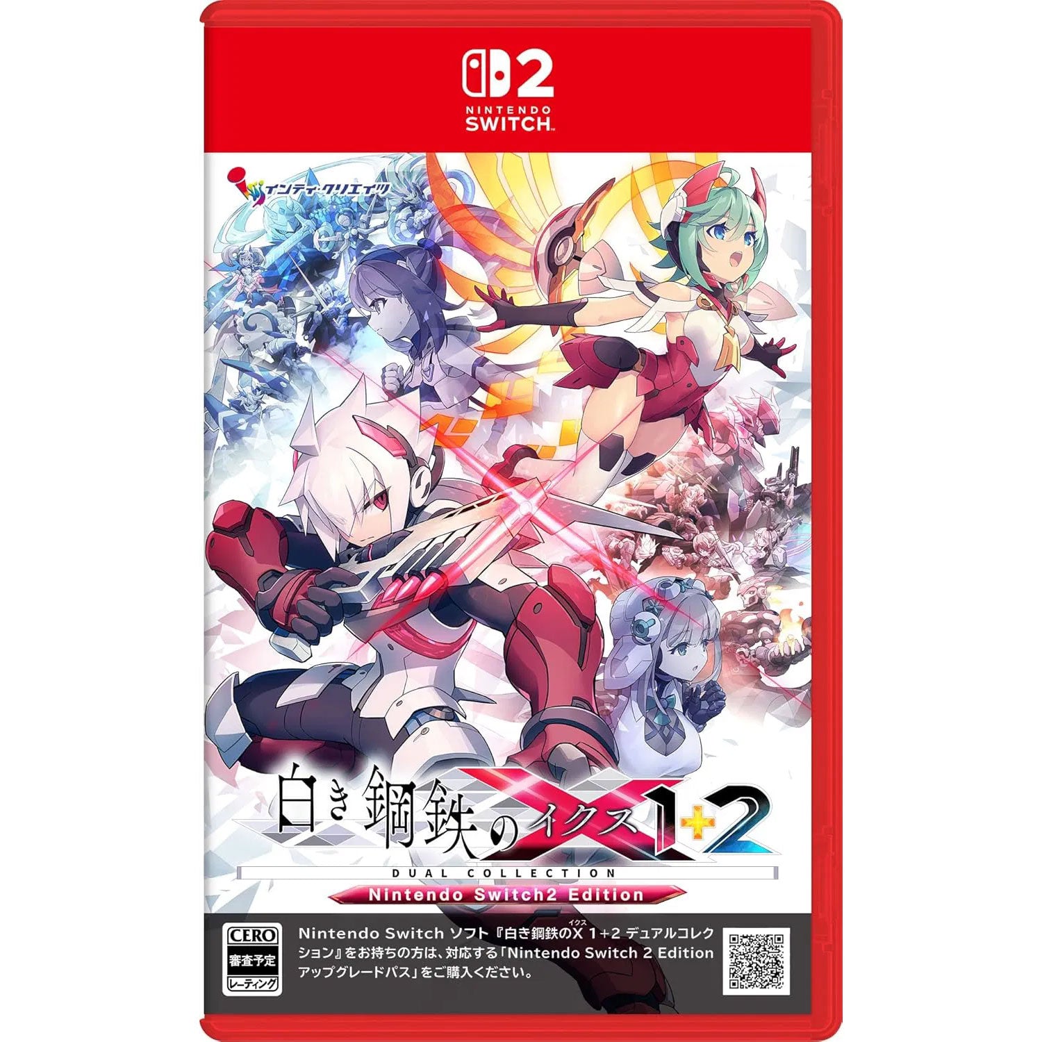 Nintendo Switch 2 Gunvolt Chronicles: Luminous Avenger iX 1+2 Dual Collection - Nintendo Switch 2 Edition