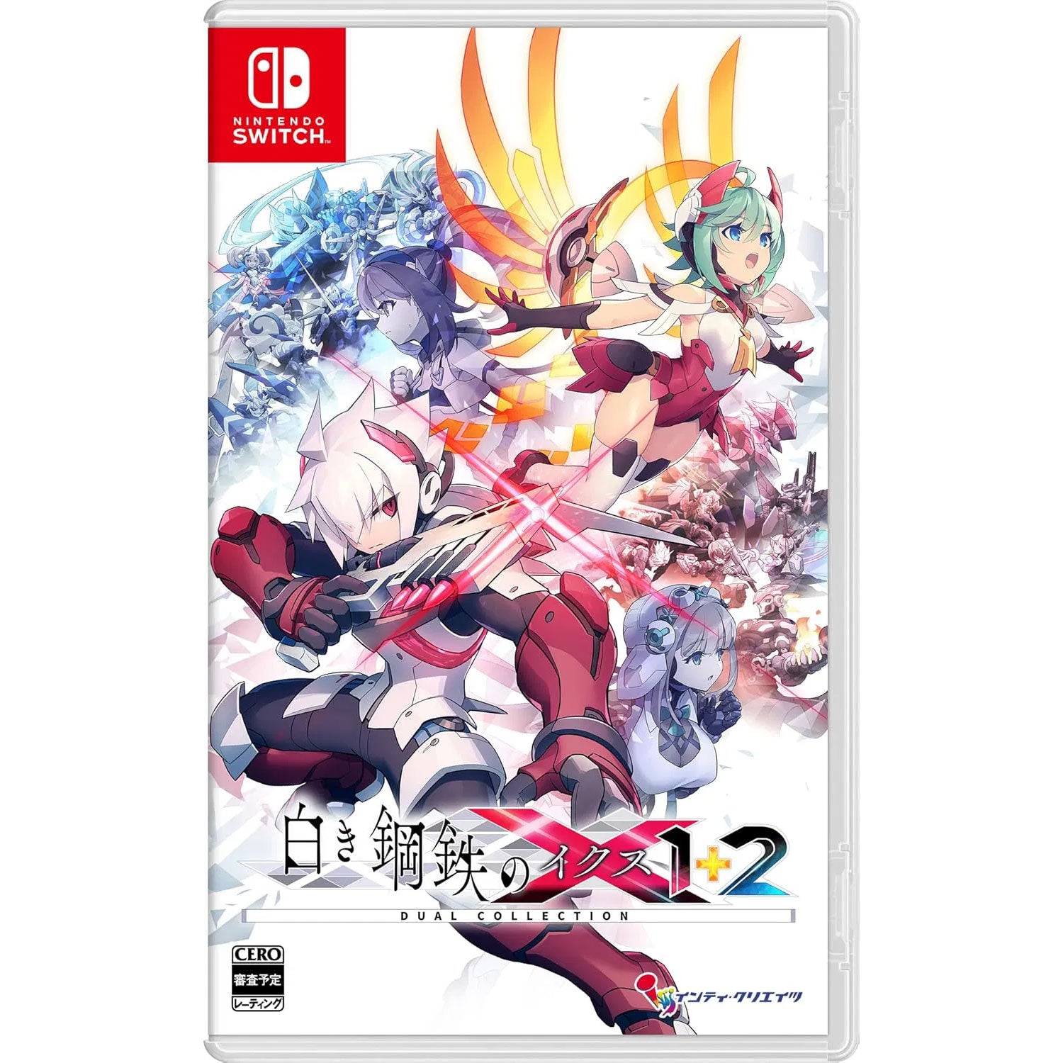 Nintendo Switch Gunvolt Chronicles: Luminous Avenger iX 1+2 Dual Collection