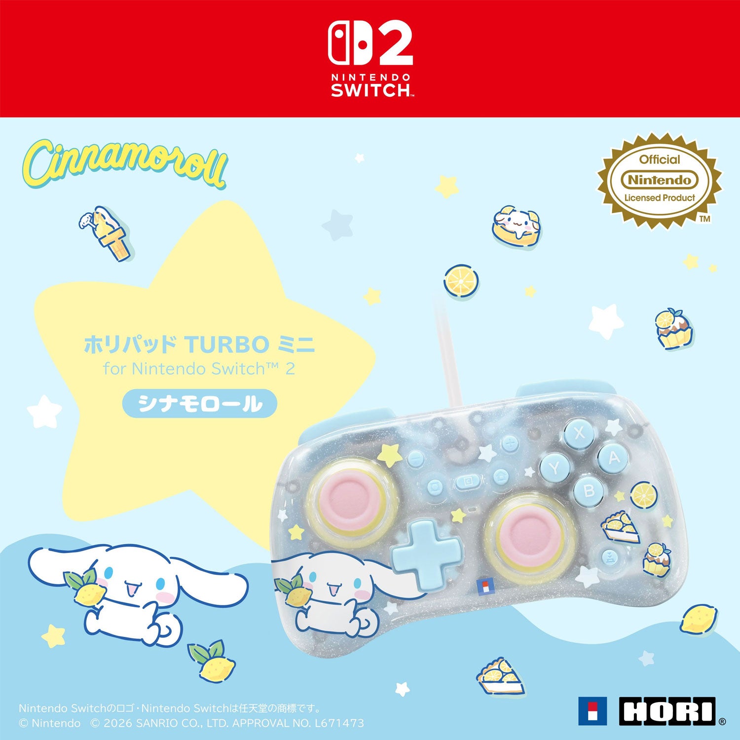 HORI Wired Horipad TURBO Mini for Nintendo Switch 2 [Cinnamoroll]