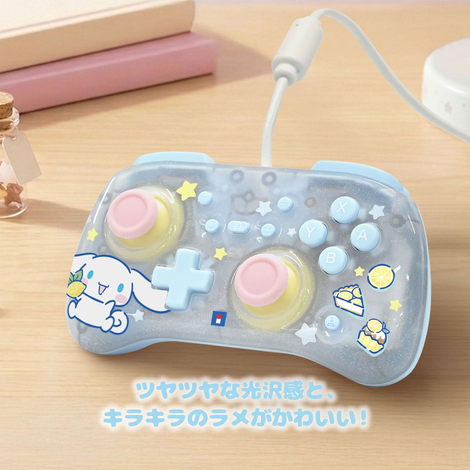 HORI Wired Horipad TURBO Mini for Nintendo Switch 2 [Cinnamoroll]