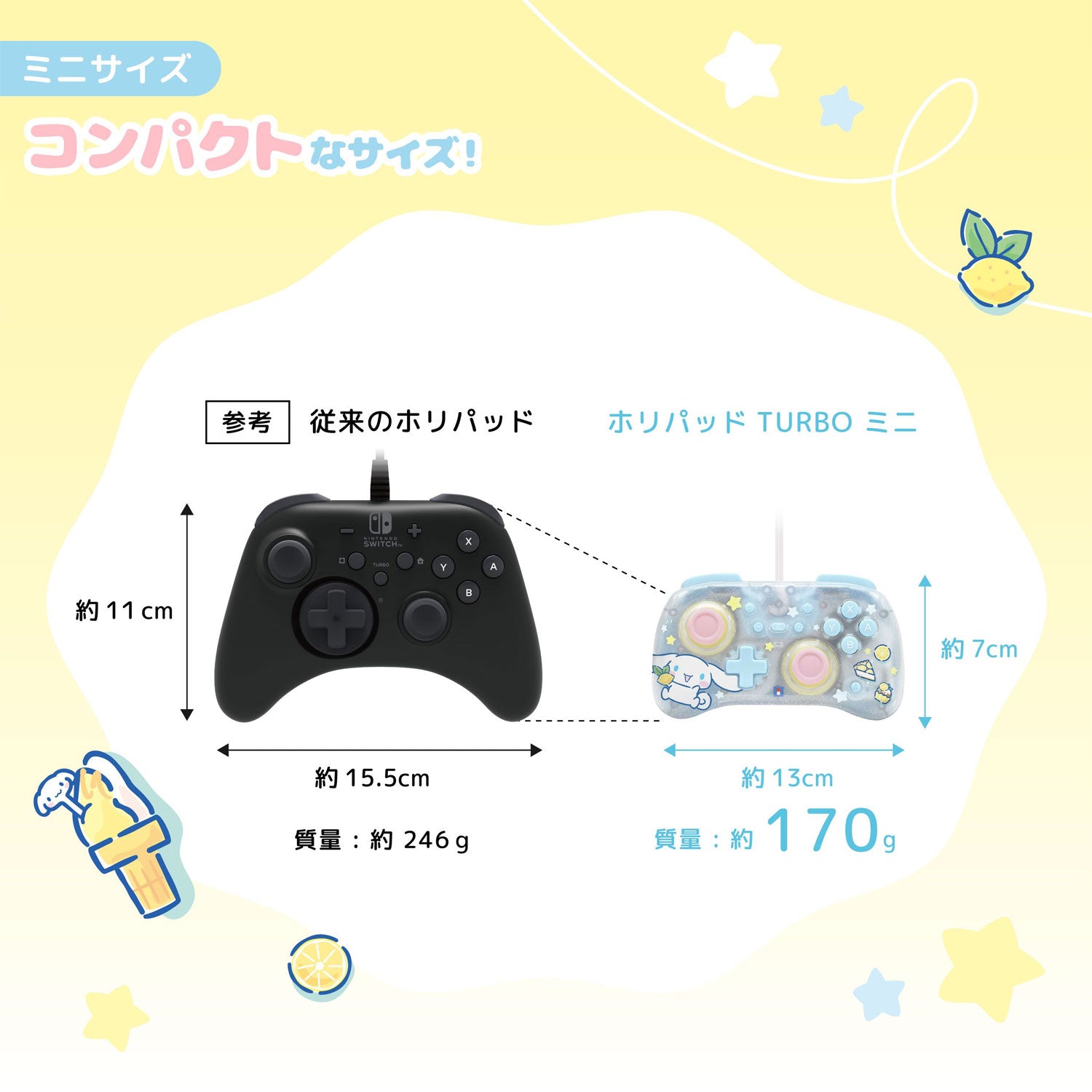 HORI Wired Horipad TURBO Mini for Nintendo Switch 2 [Cinnamoroll]