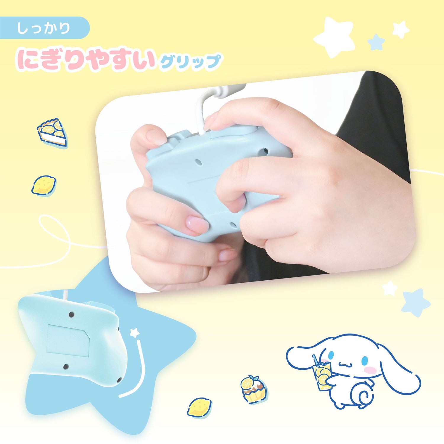 HORI Wired Horipad TURBO Mini for Nintendo Switch 2 [Cinnamoroll]