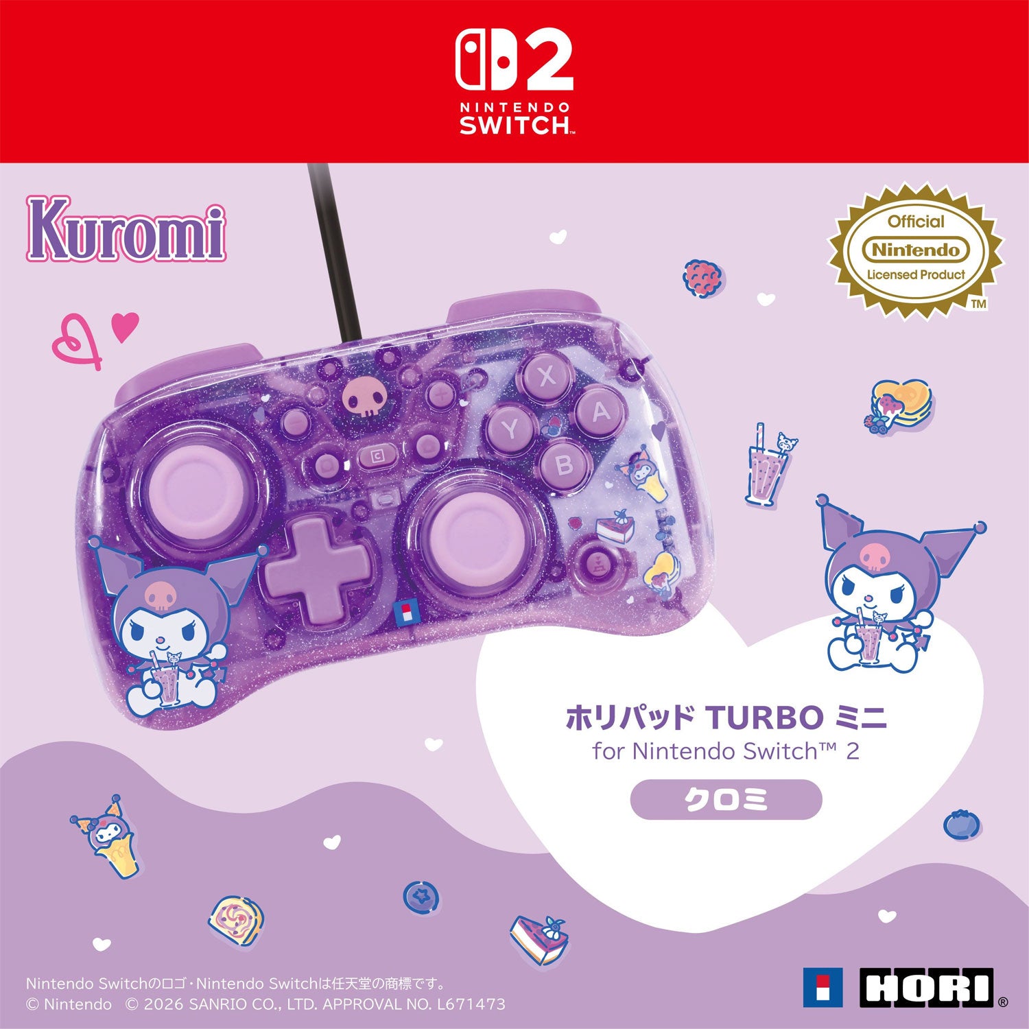 HORI Wired Horipad TURBO Mini for Nintendo Switch 2 [Kuromi]