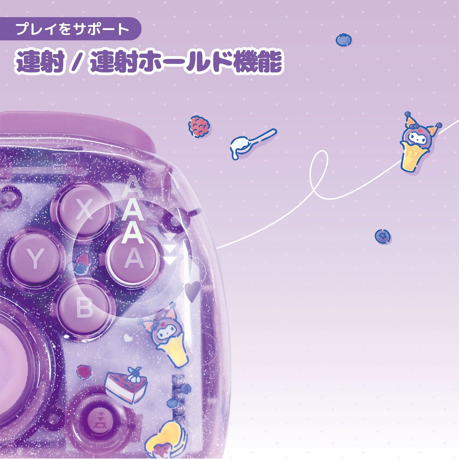 HORI Wired Horipad TURBO Mini for Nintendo Switch 2 [Kuromi]