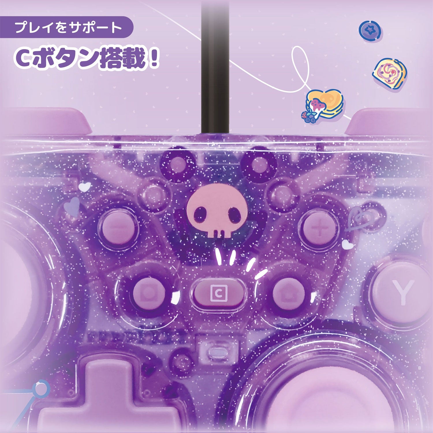HORI Wired Horipad TURBO Mini for Nintendo Switch 2 [Kuromi]