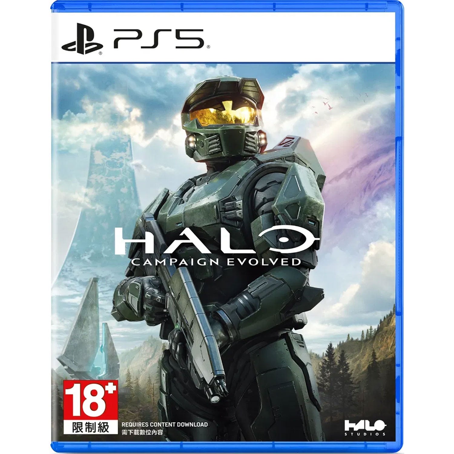 PS5 Halo: Campaign Evolved