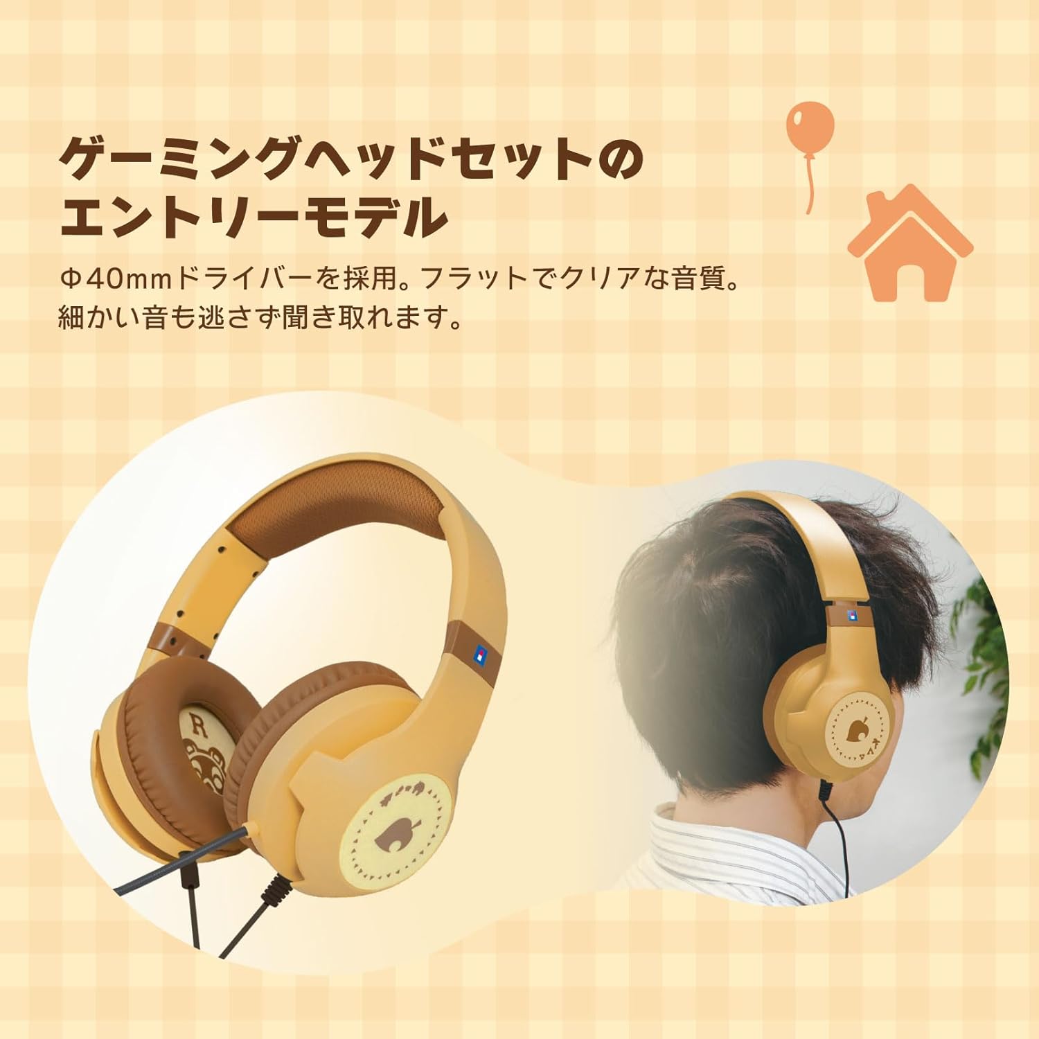HORI Gaming Headset Standard for Nintendo Switch 2 [Animal Crossing DIY Life]
