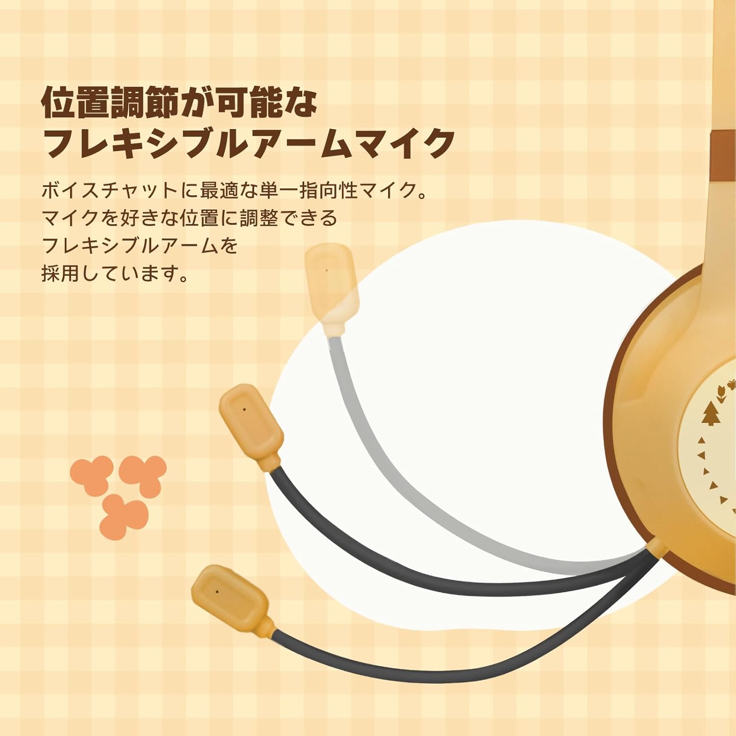 HORI Gaming Headset Standard for Nintendo Switch 2 [Animal Crossing DIY Life]