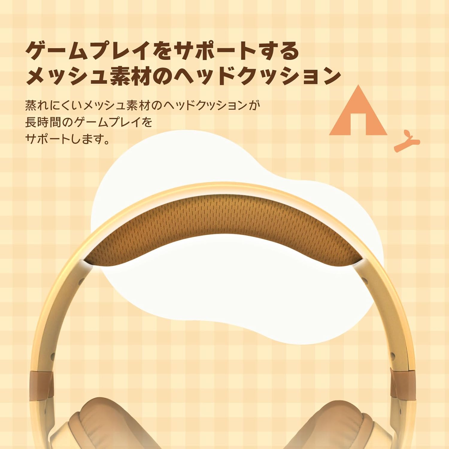 HORI Gaming Headset Standard for Nintendo Switch 2 [Animal Crossing DIY Life]