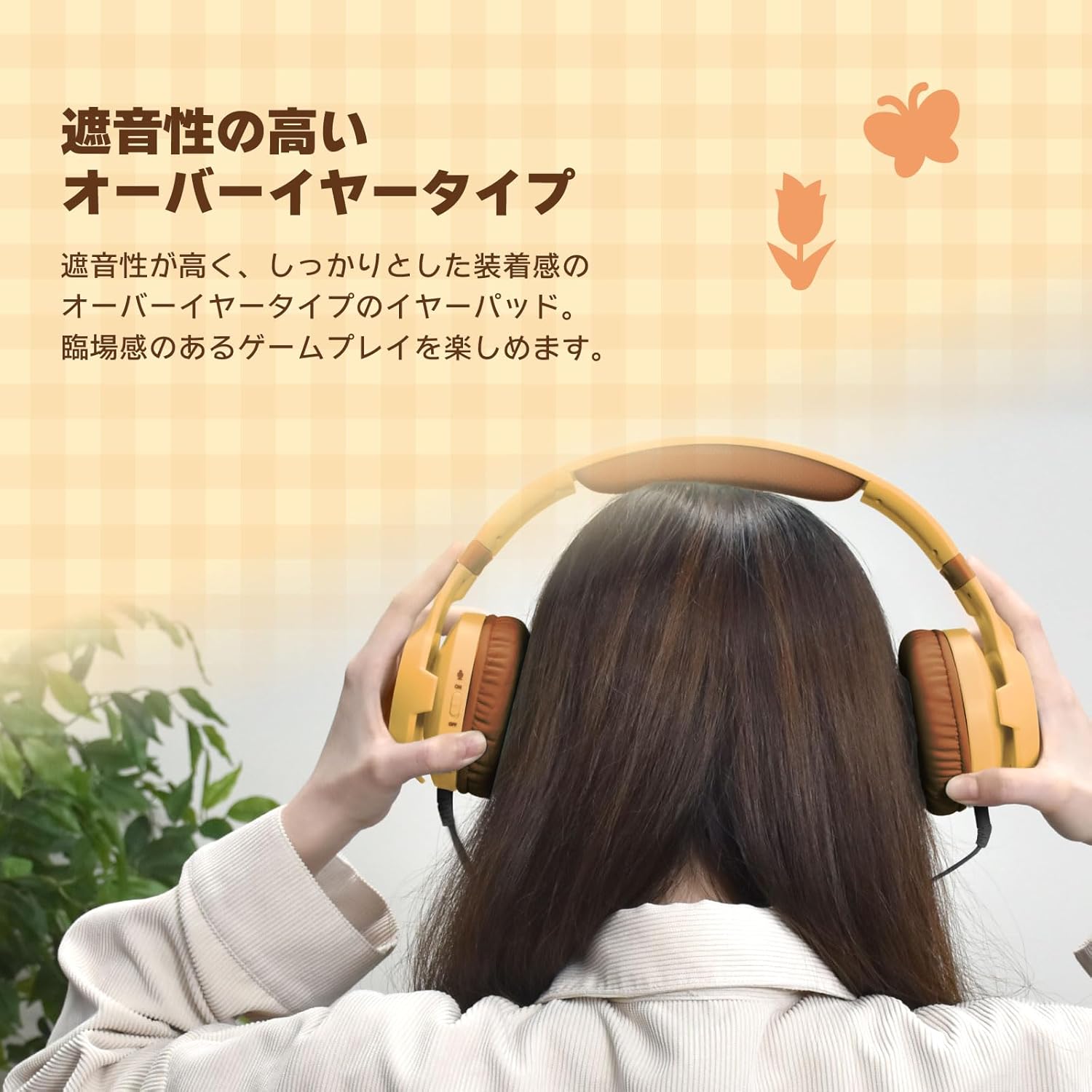 HORI Gaming Headset Standard for Nintendo Switch 2 [Animal Crossing DIY Life]