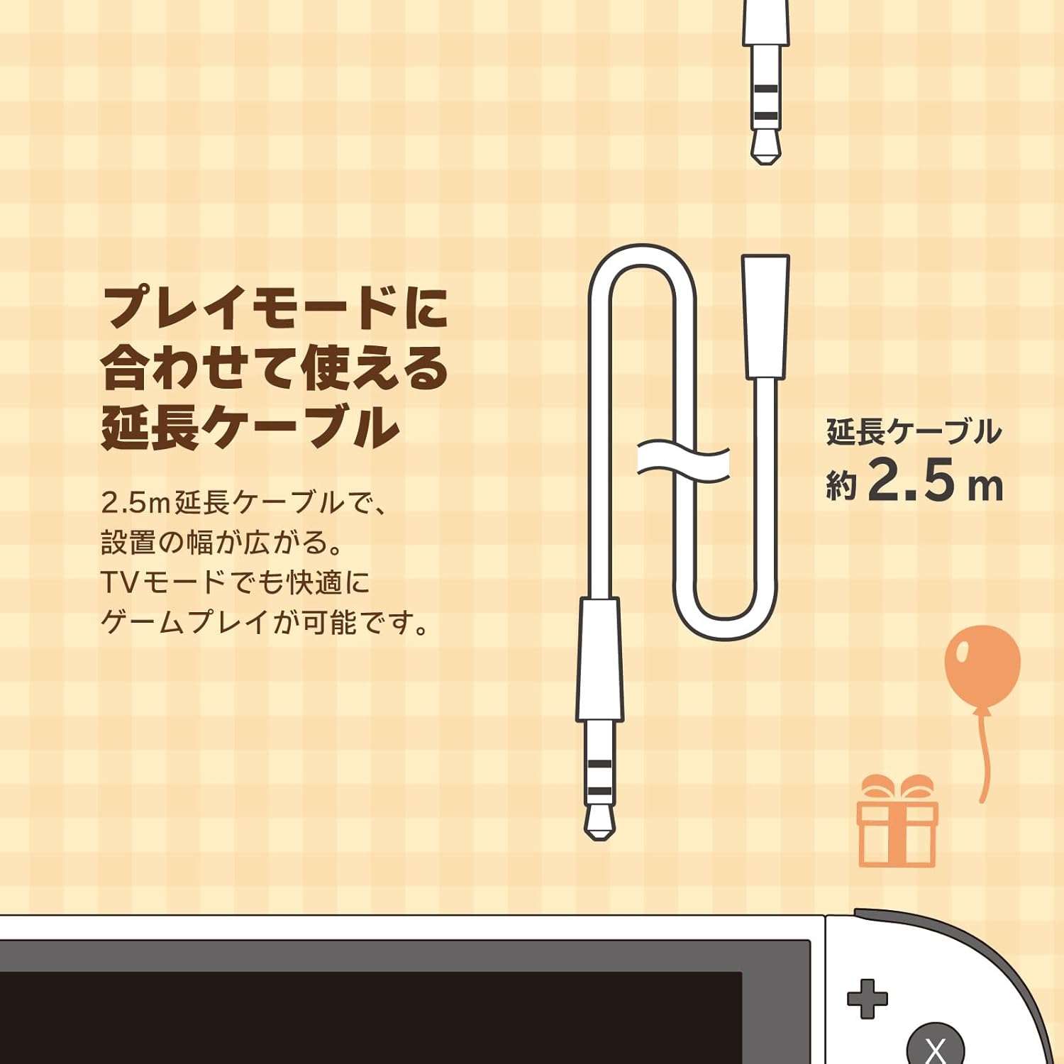 HORI Gaming Headset Standard for Nintendo Switch 2 [Animal Crossing DIY Life]