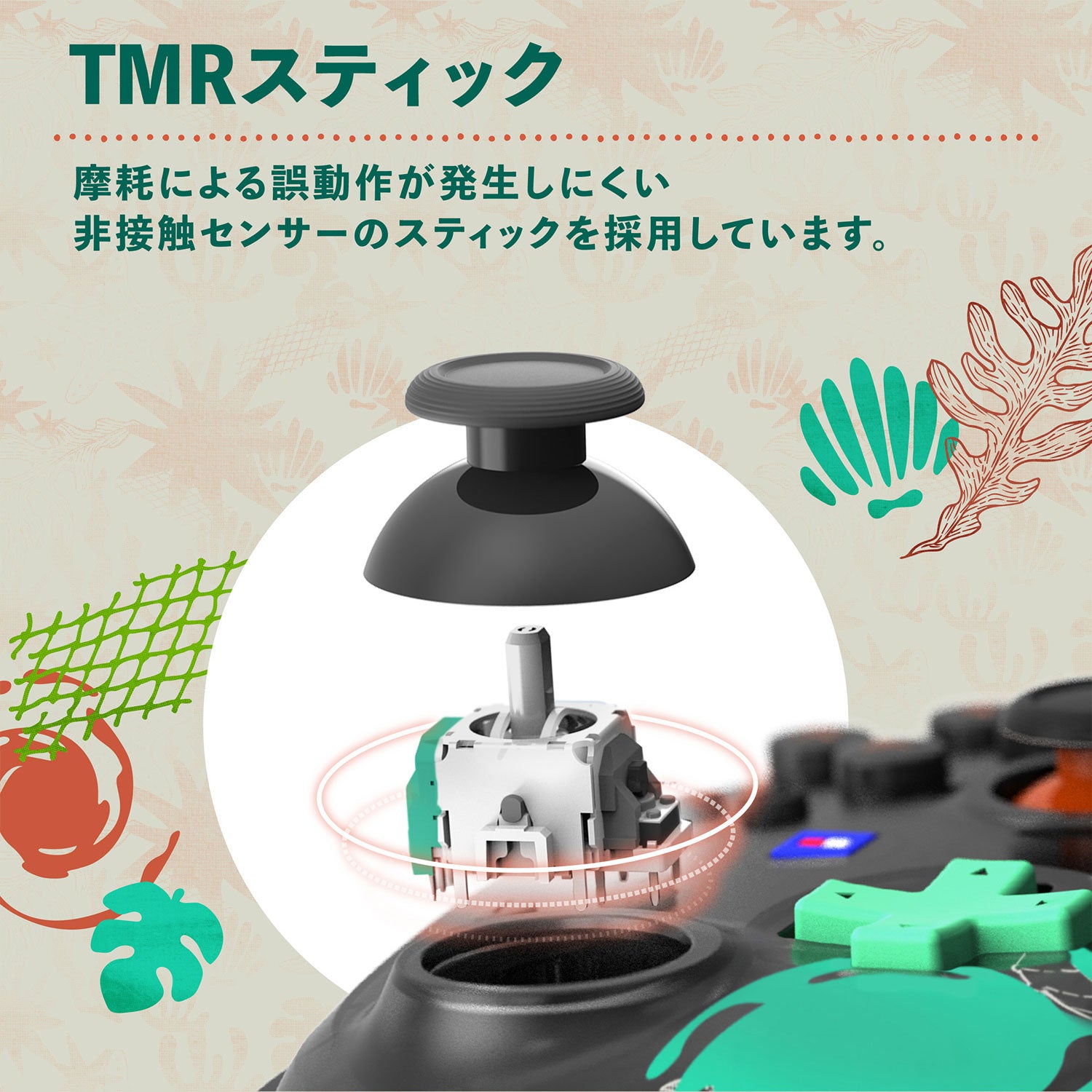 Hori Wireless Horipad TURBO for Nintendo Switch 2 [Splatoon Raiders]