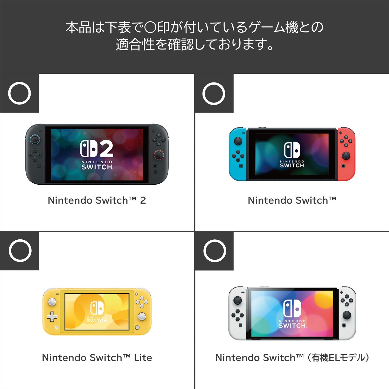 Hori Wireless Horipad TURBO for Nintendo Switch 2 [The Legend of Zelda Series]