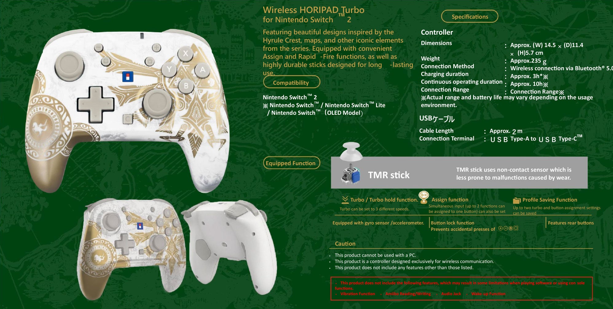 Hori Wireless Horipad TURBO for Nintendo Switch 2 [The Legend of Zelda Series]