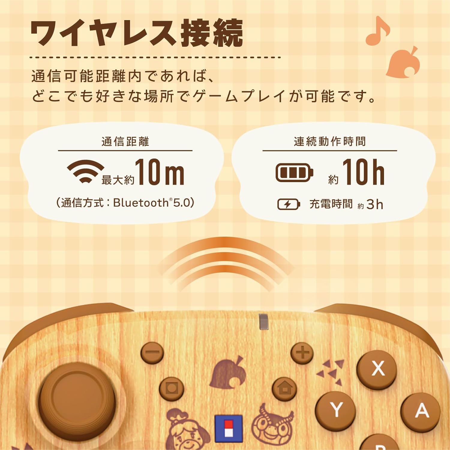 Hori Wireless Horipad TURBO for Nintendo Switch 2 [Animal Crossing DIY Life]