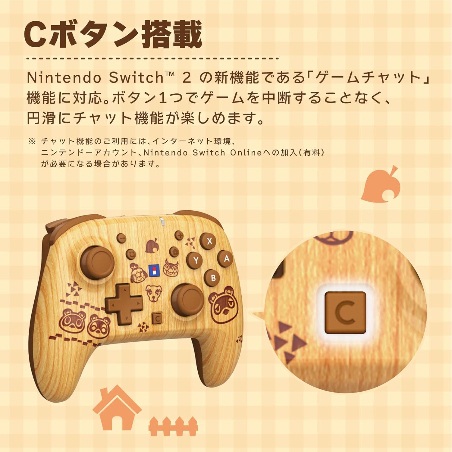 Hori Wireless Horipad TURBO for Nintendo Switch 2 [Animal Crossing DIY Life]