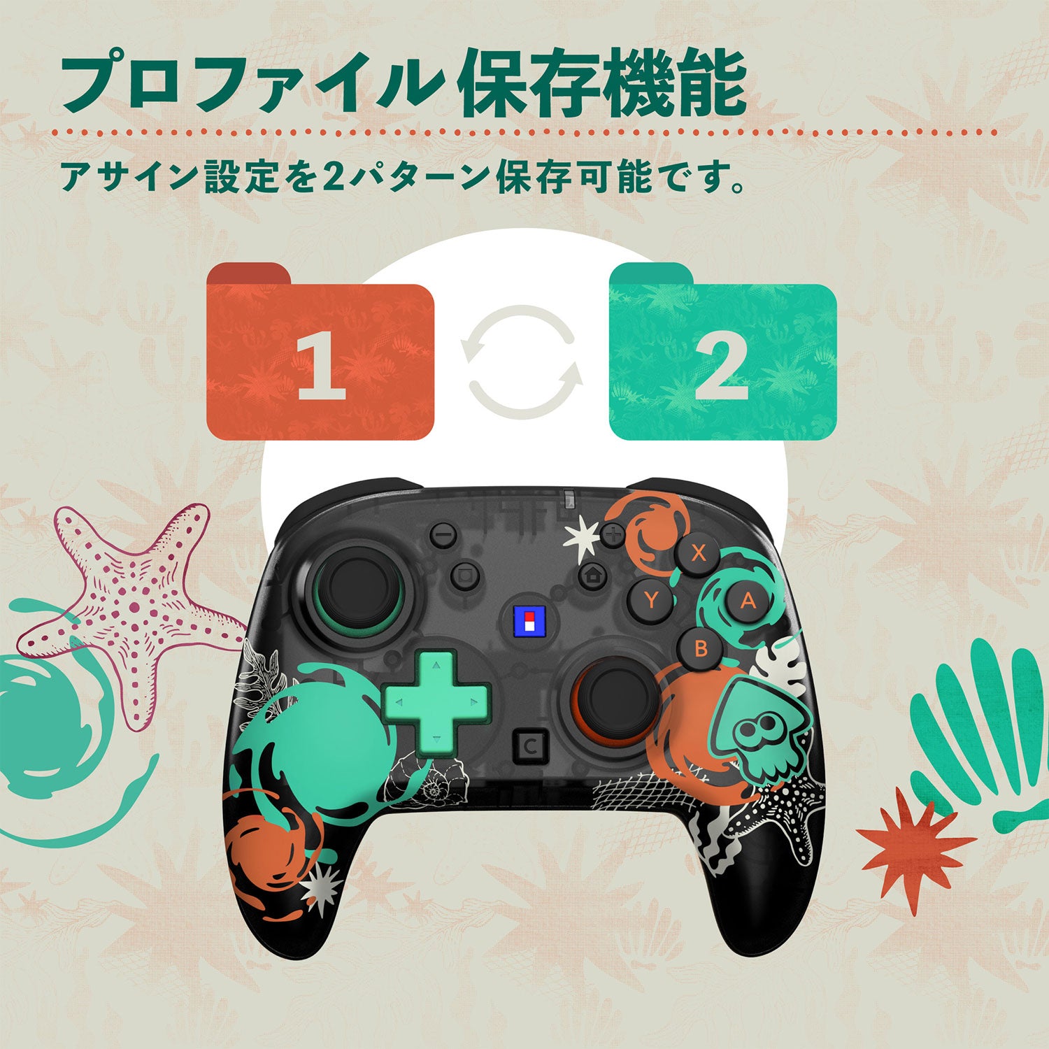 Hori Wireless Horipad TURBO for Nintendo Switch 2 [Splatoon Raiders]