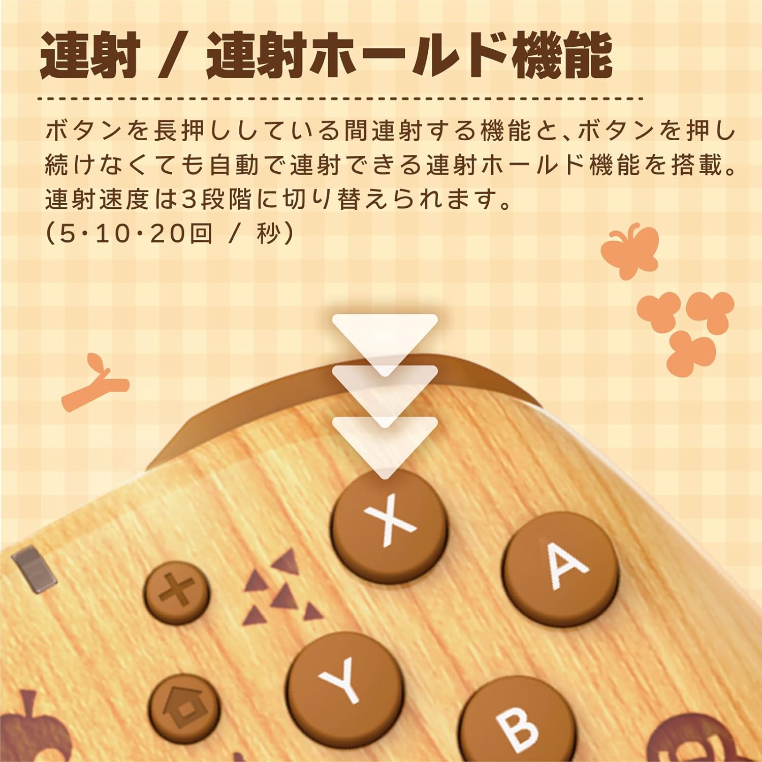 Hori Wireless Horipad TURBO for Nintendo Switch 2 [Animal Crossing DIY Life]