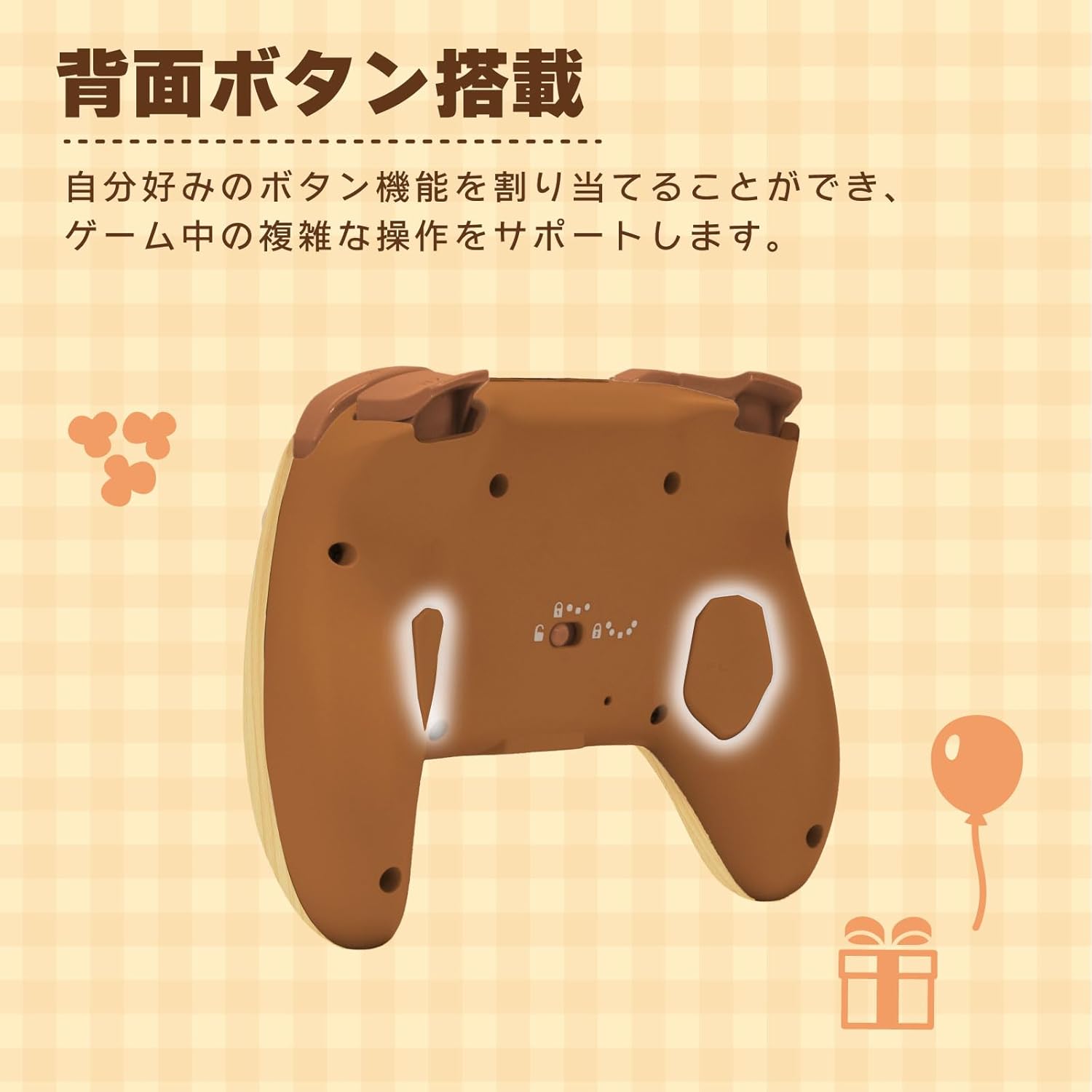 Hori Wireless Horipad TURBO for Nintendo Switch 2 [Animal Crossing DIY Life]