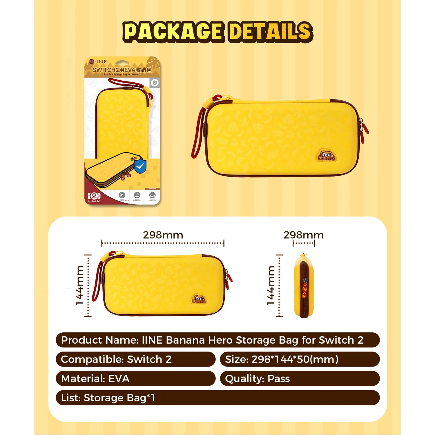 IINE Banana Hero Storage Bag for Nintendo Switch 2