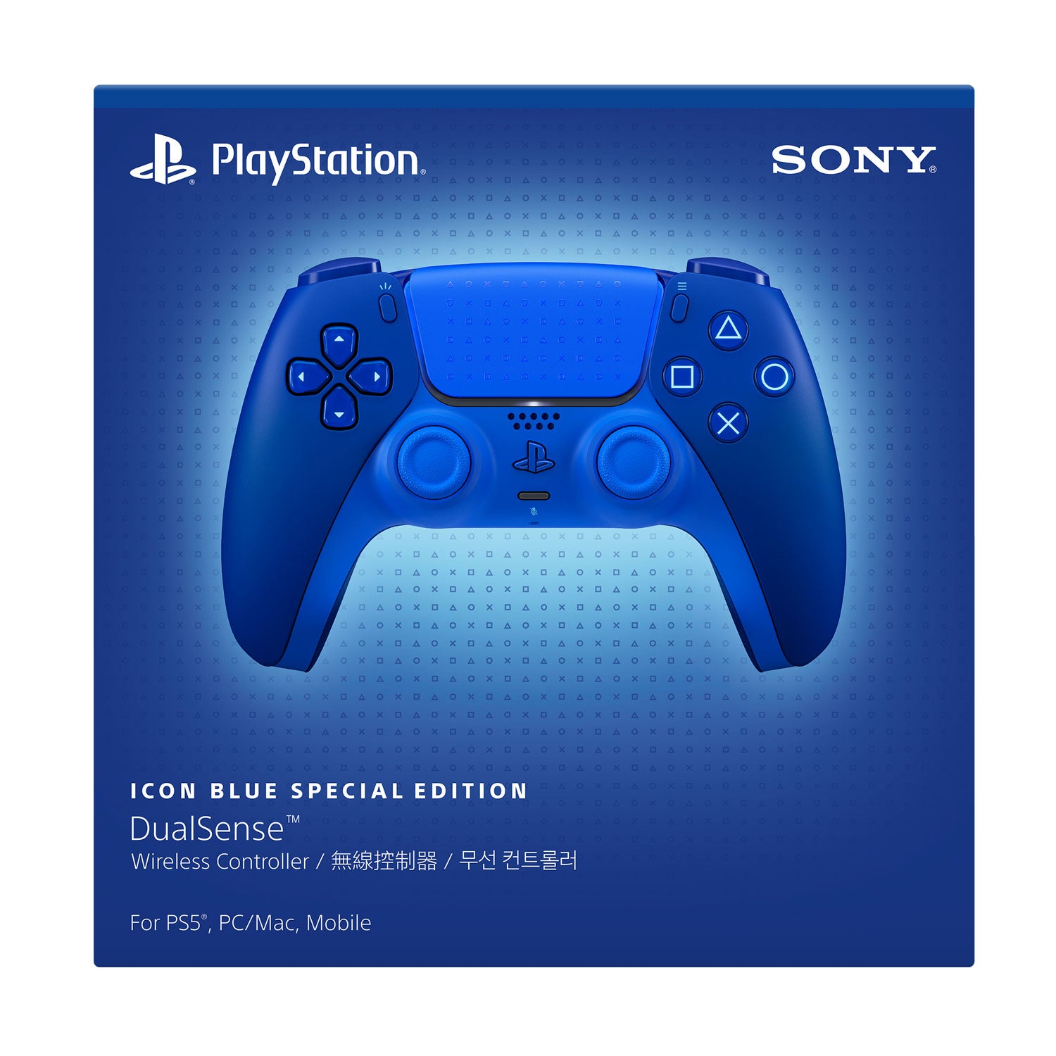 PS5 Official Sony DualSense Wireless Controller (Icon Blue Special Edition) + 1 Year Warranty by Sony Singapore
