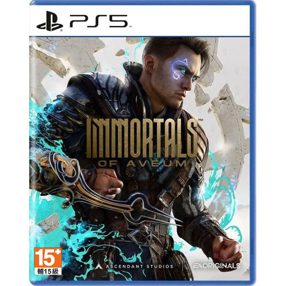 PS5 Immortals of Aveum