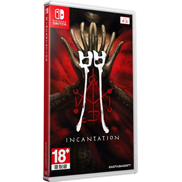 呪詛 Incantation switch Nintendo Switch Incantation - Shopitree.com