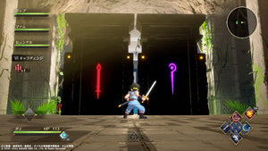 PS5 Infinity Strash: Dragon Quest The Adventure of Dai