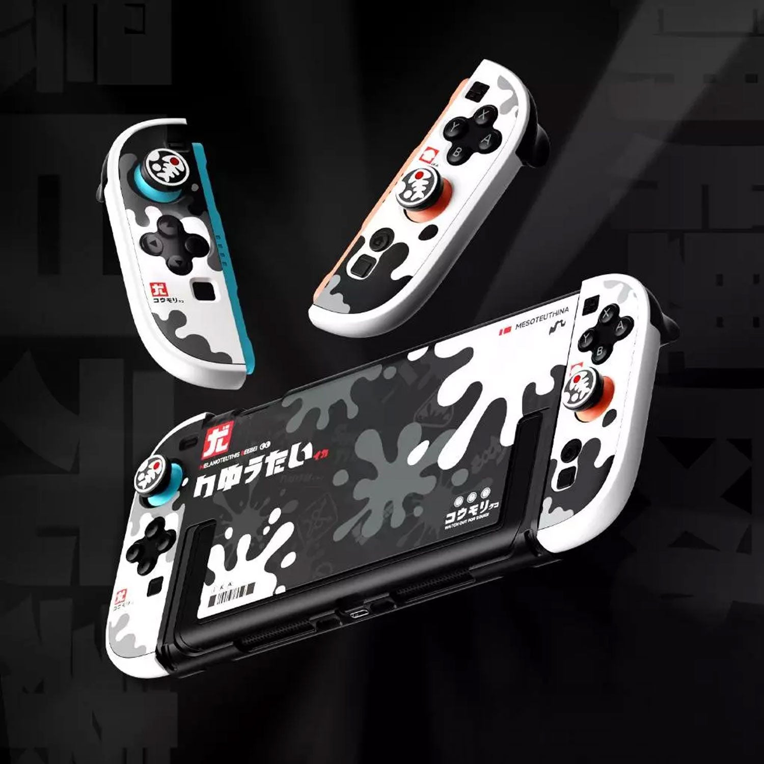 IINE Ink White Splash Protective Case Set for Nintendo Switch 2