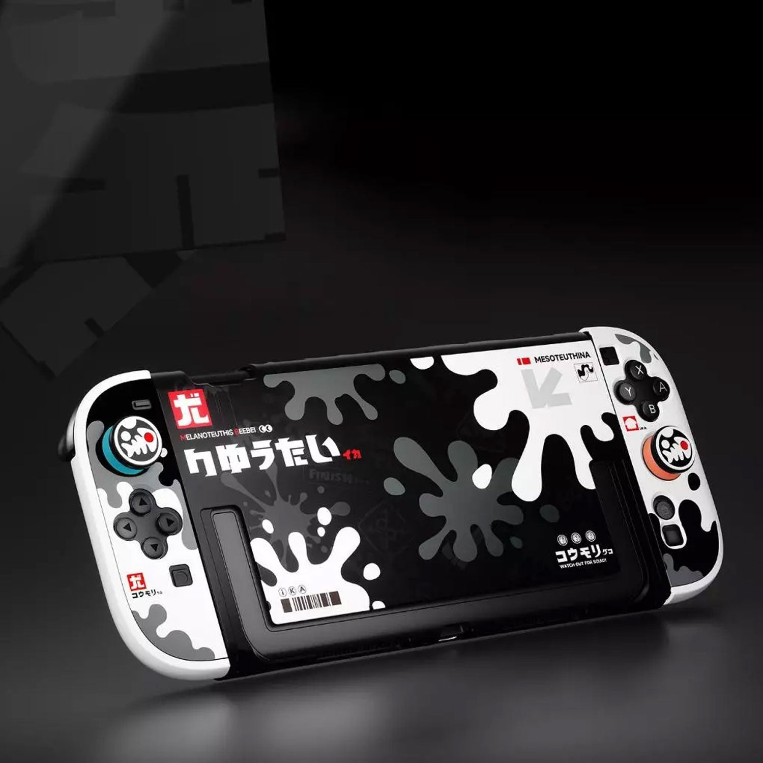 IINE Ink White Splash Protective Case Set for Nintendo Switch 2