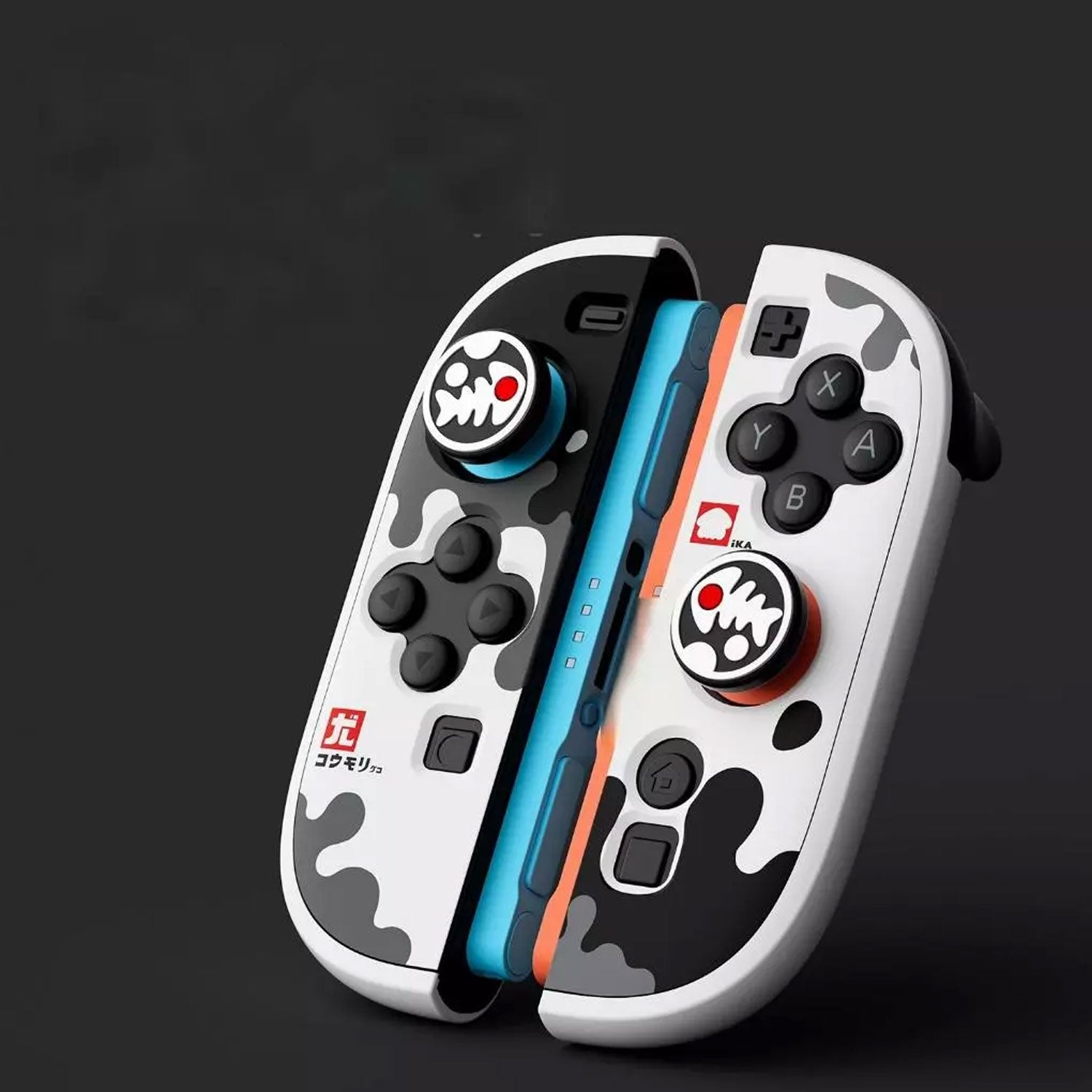 IINE Ink White Splash Protective Case Set for Nintendo Switch 2