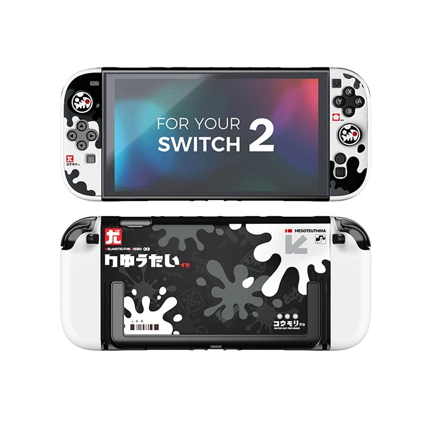 IINE Ink White Splash Protective Case Set for Nintendo Switch 2