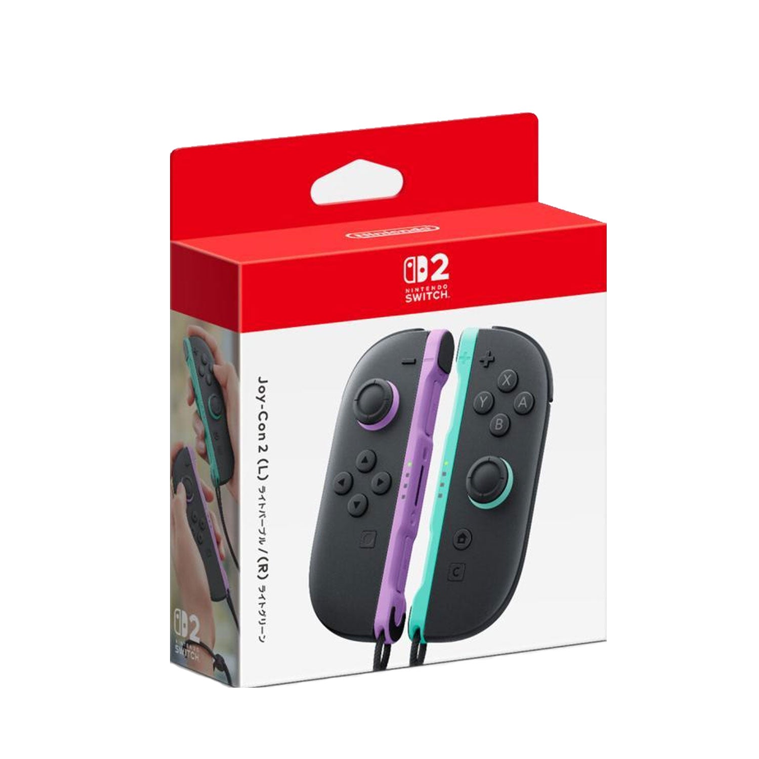 Nintendo Switch 2 Official Joy-Con 2 Controllers (Light Purple / Light Green) (Japan Imported)