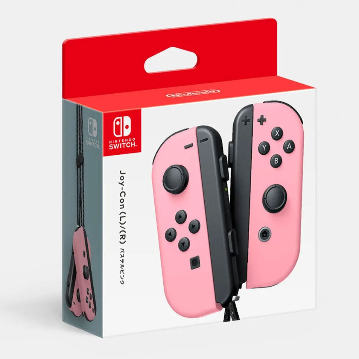 Nintendo Switch Official Joy-Con Controllers (Pastel Pink)