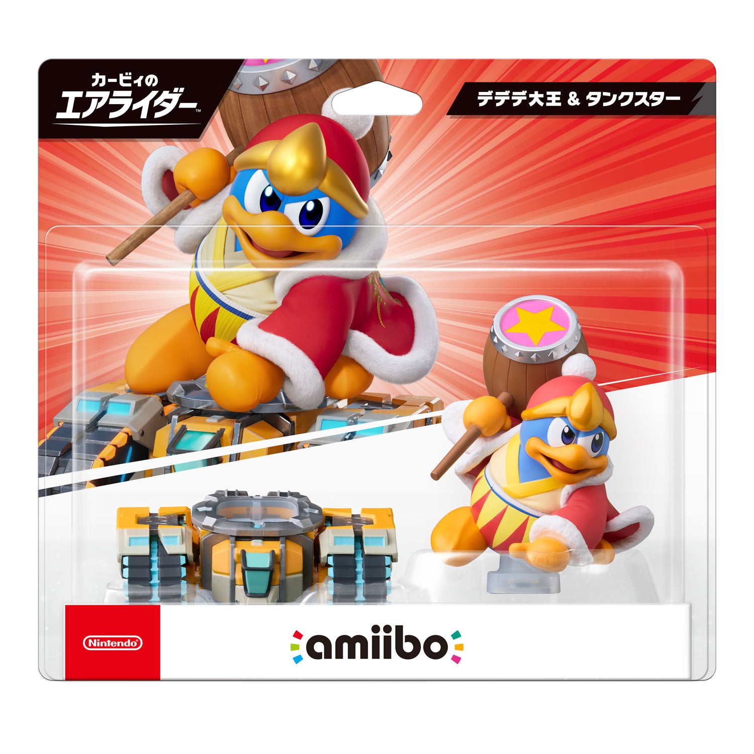 Amiibo King Dedede & Tank Star [Kirby Air Riders Series]
