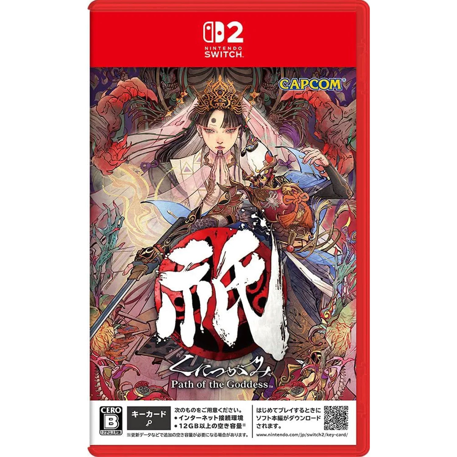 Nintendo Switch 2 Kunitsu-Gami: Path of the Goddess